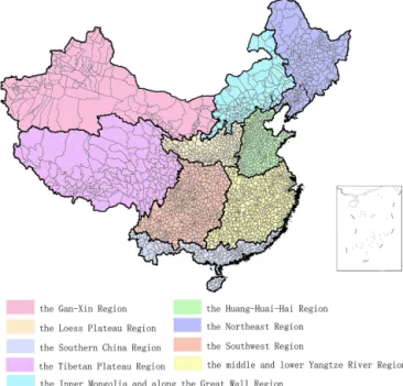 Figure 3. The nine agriculture regions in China. The thin black line represents the county boundary and the small insert represents the South China Sea and its islands.
