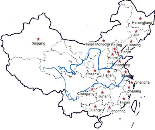 Figure 1. The geographical distributions (as marked by pentagram) of all eligible studies in China map.