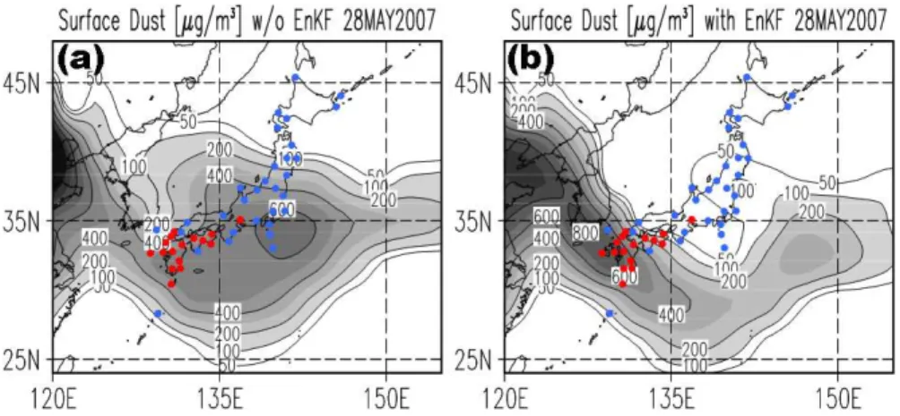 Fig. 5. Comparison of simulated surface dust concentrations on 28 May 2007 (contours and gray shades; daily mean) and the weather stations (red circles) that observed aeolian dust events, so-called Kosa, on the same day (plotted only in Japan)