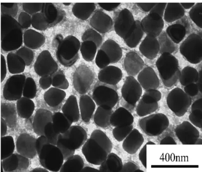 Figura 5. Morfologia dos precipitados nanométricos   da fase gama linha, para diferenças de 0 a 0,2% [12]