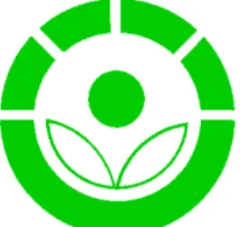 FIGURA 3 - Símbolo internacional para alimentos irradiados. 