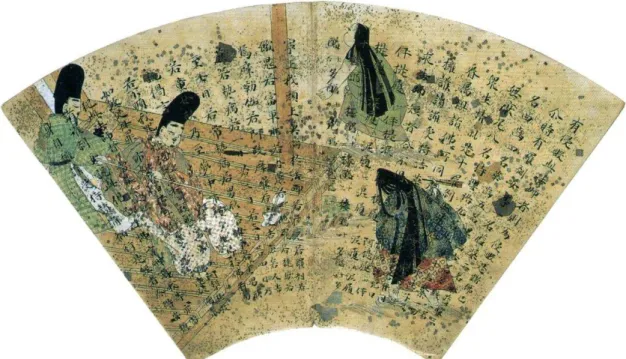 Figura 25  –  Sutra de Lótus em um Leque (Semmen Hokke-Kyo Sasshi). 