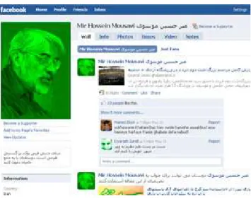 Fig. II – Profile of  Mir Hossein Mousavi on Facebook 