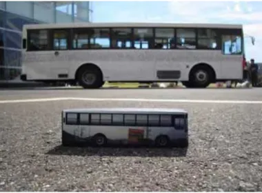 Figura 14: O MobLab e seu pequeno protótipo