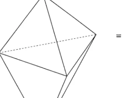FIG. 5. The 2 # 3 Pachner move.