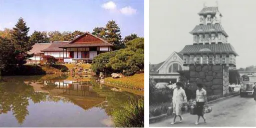 Fig. 9 –  Odawara Station Square , 1951. 