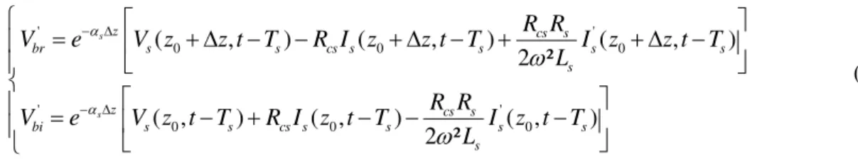 Fig. 3. Circuit model of each cell of the outer system: shield