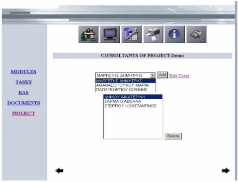 Figure 5: Screen of allocating consultants to the project 