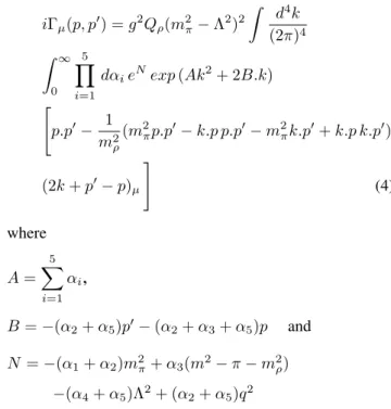 Figure 2. Photon-pion interaction in the MCM.