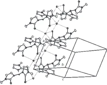 Figure 4. ORTEP3 view of compound 2 showing the atom-label- atom-label-ling scheme. Displacement ellipsoids drawn at the 50% probability.