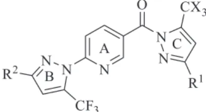 Figure 6. General chemical structure of compounds 11e, 12c and 14.