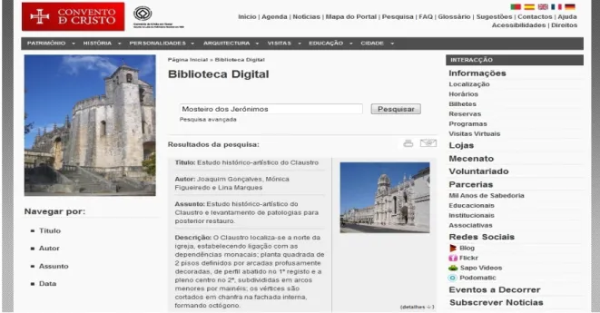 Figure 6: Digital Library of the Convent of Christ 