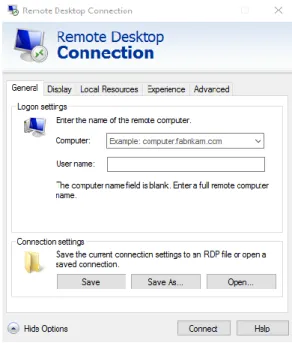 Figure A- 1. Remote Desktop Connection to access TSMA UI 
