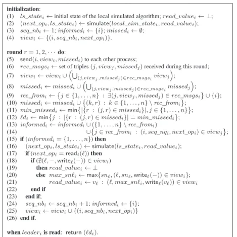 Figure 3: Simulation of ARW n,n−1 [fd : Ω] in SMP n [adv : SOURCE, TOUR]