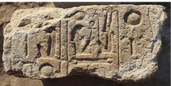 Fig. 12. Bloc 858 portant le cartouche de Ramsès II (S. Biston-Moulin).