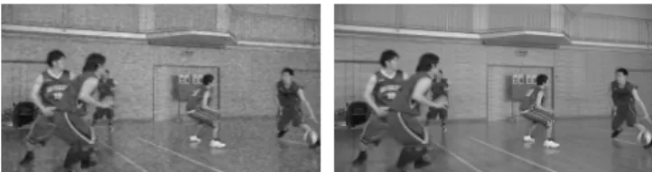 Fig. 1: Visual quality comparison for the BasketBall Drive sequence (frame No.90), GoP-size = 32, no compression applied