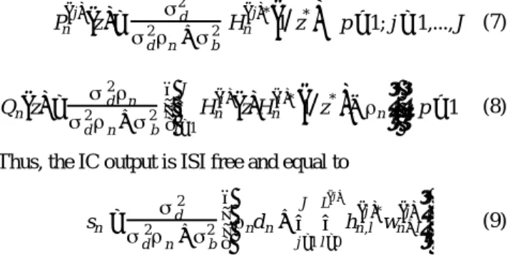 Fig. 3. Multiple-input equalizer