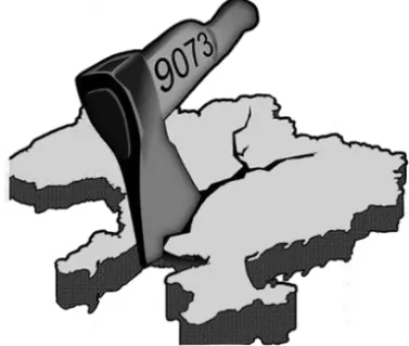 Figure 1 – Logo de la campagne « Contre le schisme du pays »