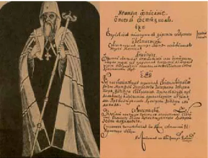 FIG. 2 — Filofej Leščinskij d’après une gravure du XVIII e siècle et la Brève description…