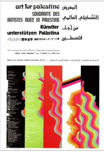 Figure 2: Affiche de L’Exposition Internationale pour la Palestine, 1978. 