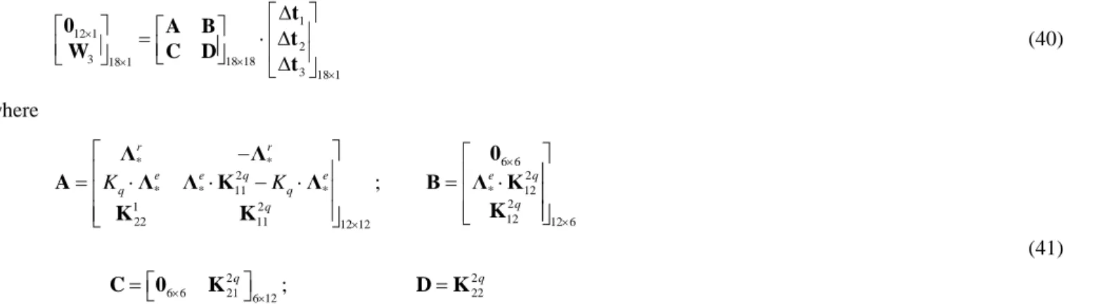 Figure 6  Two-link parallel system with passive joints   Similar to all previous cases the basic elasto-static equations and are written as follows 
