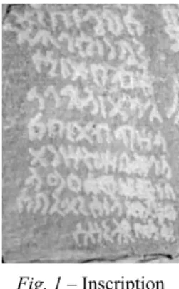 Fig. 1 – Inscription  liḥyānite D146