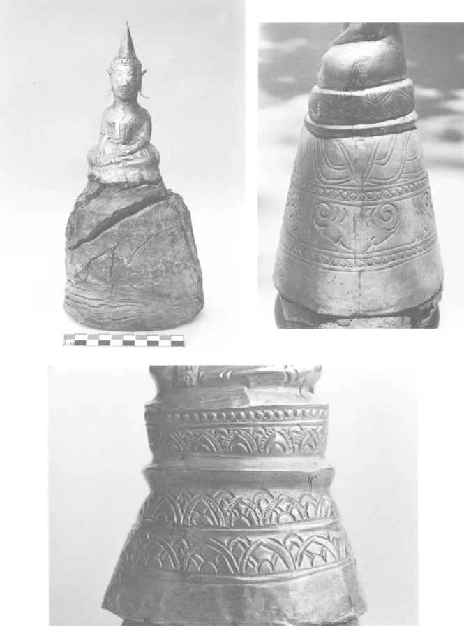 Fig. 2 - Buddha HSH 1-92.046, vu de face. 