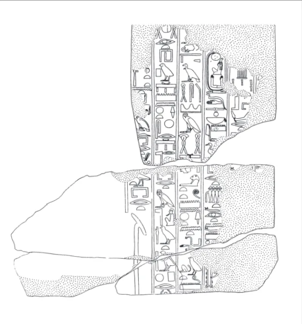 Fig. 17. Bloc au nom d’Hatchepsout publié par L. Habachi, JNES 16, 1957, p. 102. Échelle: 1/10 (notre fac-similé).