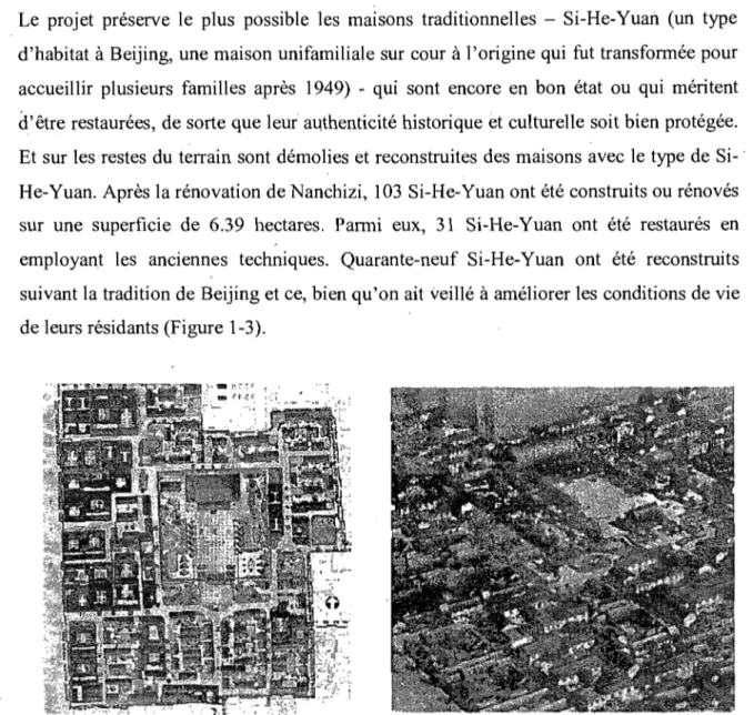 Figure  1-3:  Le  plan  de  la  conservation  du  Nanchizi  à  Beijing.  (Source:  L'article  sur  internet:  http://scholar.ilib.cnlA-jzxb200311001.html) (11-06-2006) 