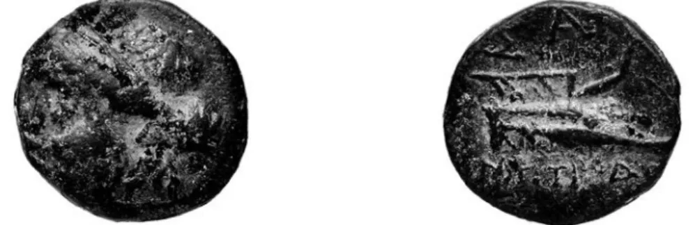 Figure 5a-b : bronze de Samos avec l’effigie d’Héra au droit et la nef (dite Samaina) au revers; émission de  Métrodôros (Paris, Cabinet des Médailles, photo gallica.bnf.fr / Bibliothèque nationale de France).