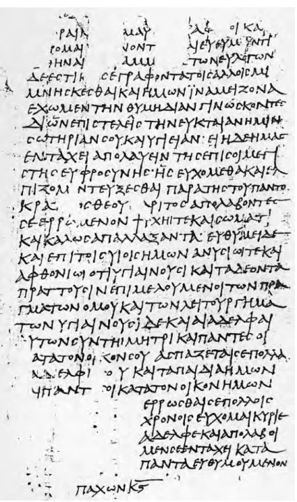Fig. 5 – Fac-similé du P.Herm. 5, lettre d’Hermodoros des archives de théophanès ( Iv e  s.).