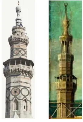 Figure  04  :  Comparaison  entre  la  peinture  et  une  photographie du minaret du sultan Qaytbây