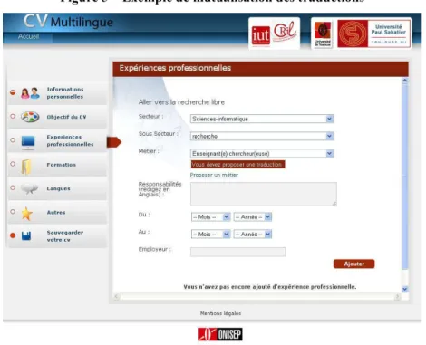 Figure 5 – Exemple de mutualisation des traductions