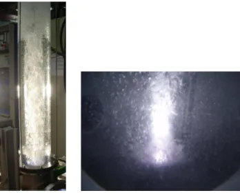 Fig. 4.  Working underwater plasma 