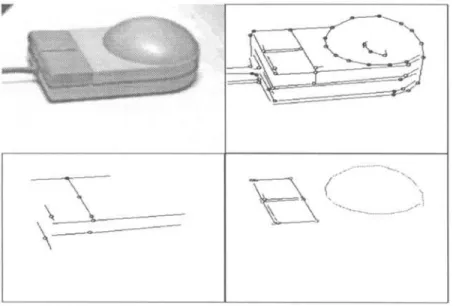 Figure  10:  Another  image of the  mouse  and  the  obtained  structures. 