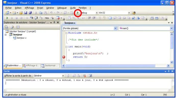 Figure  1  : écran de l'environnement Visual C++ 2008 Express 