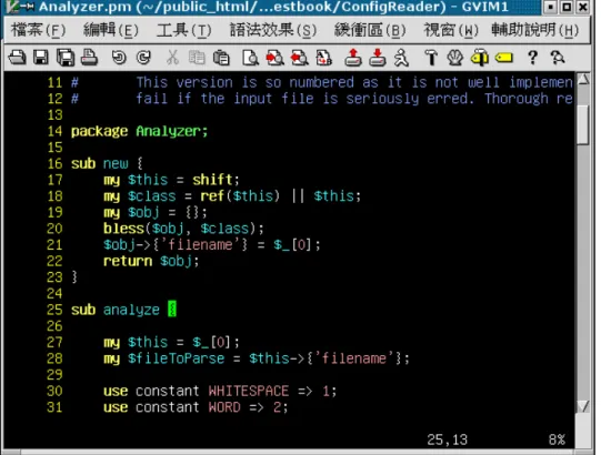 Figure 2.1: Editing a Perl source file with GVIM, running on GNU/Linux