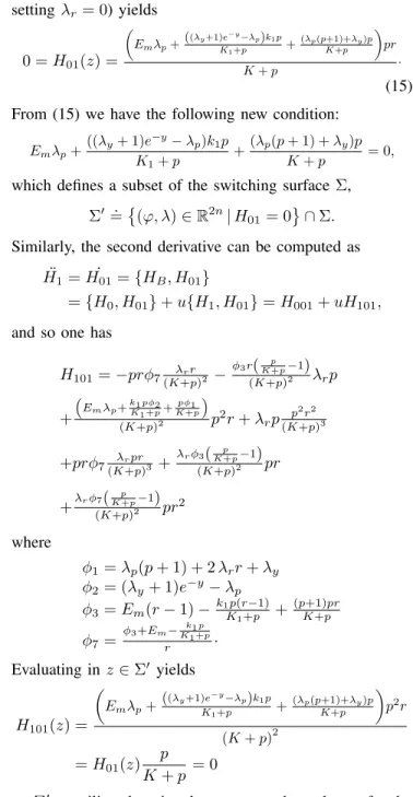 Fig. 2: Solutions of the OCPs computed using Bocop.