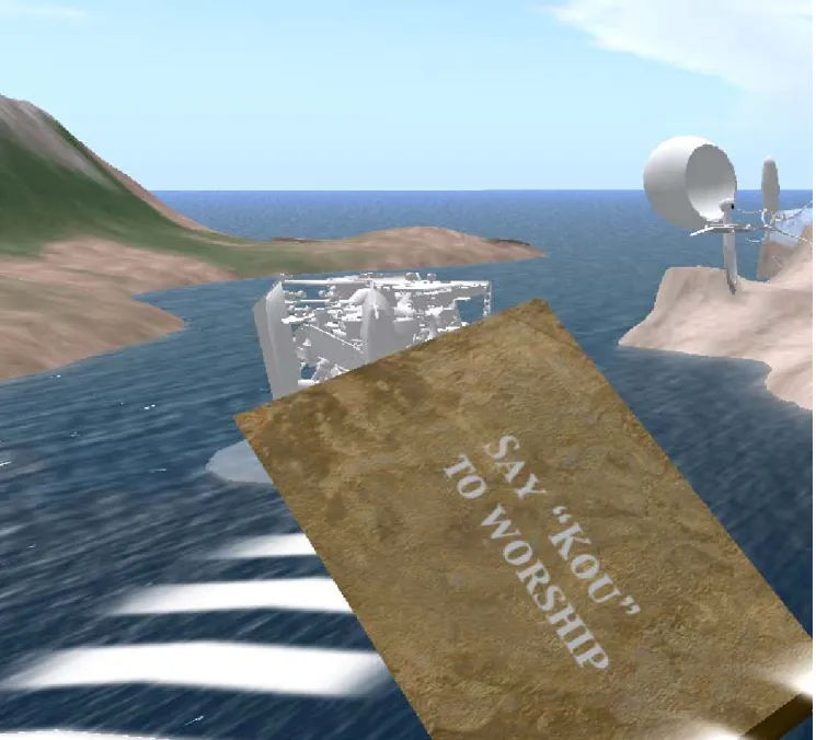FIGURE 4 THE “KIN DZA DZA” ISLAND IN SECOND LIFE