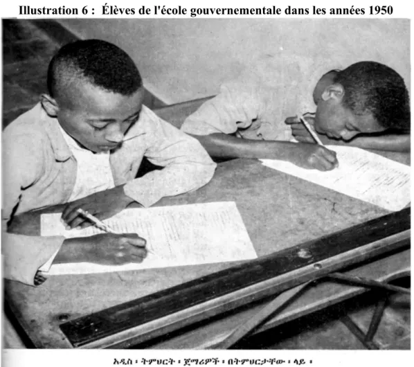 Illustration 6 :  Élèves de l'école gouvernementale dans les années 1950