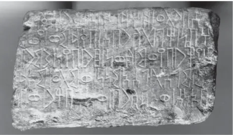 Fig. 3 : l'inscription RÉS 4336 (Vienne, Hofmuseum), paroi A (à droite).