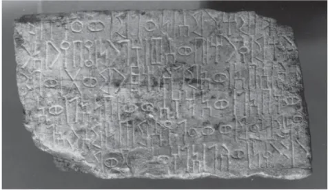 Fig. 5 : l’inscription RÉS 4336 (Vienne, Hofmuseum), paroi C (à gauche).