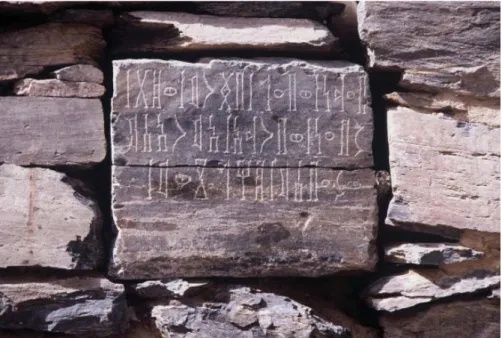 Fig. 6 : l’inscription MAFRAY-Hajar Warrāṣ 2.