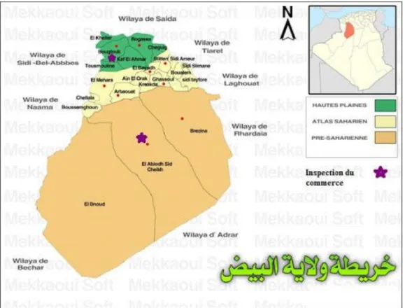 Figure 1 - La carte géographique El Bayadh 