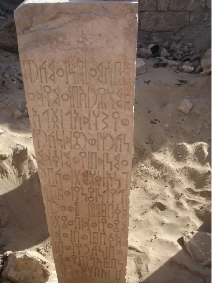 Fig. 10a. L’inscription Ma‘în 108. 