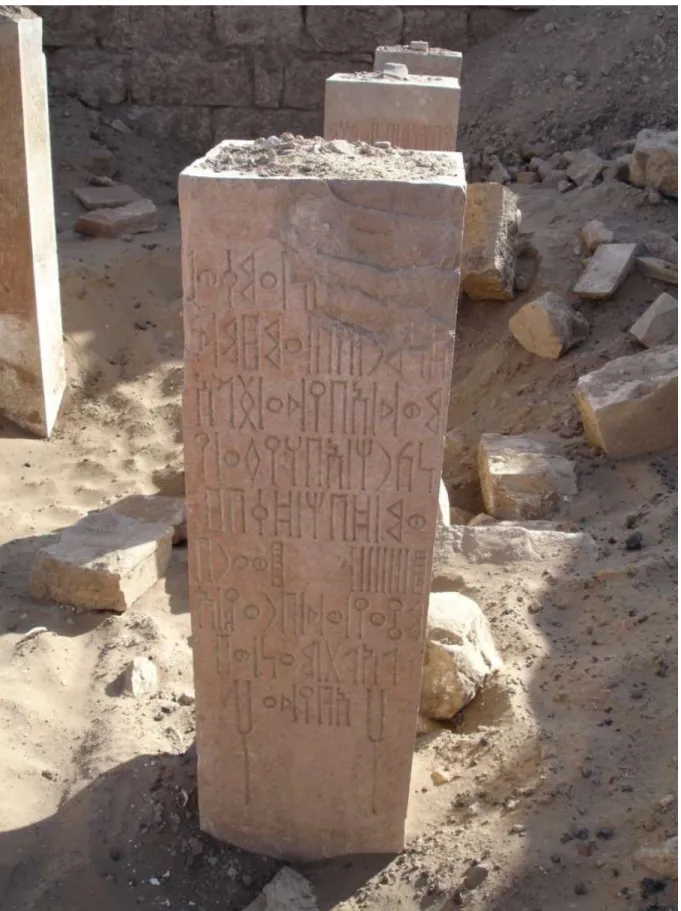 Fig. 5. L’inscription Ma‘în 103. 
