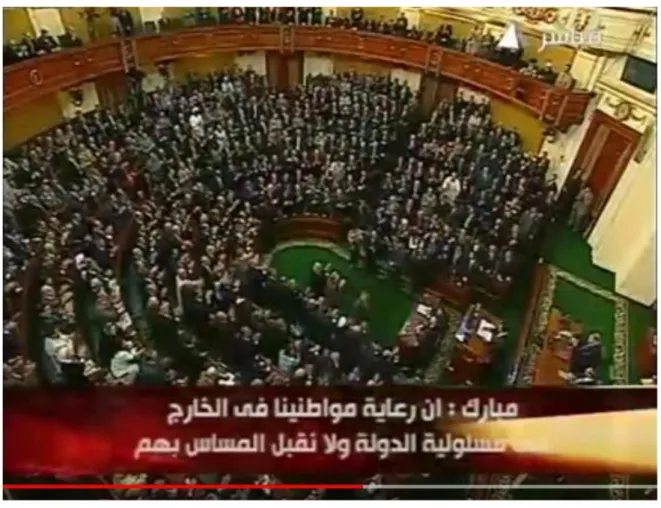 Figure 06: A Screenshot of the Egyptian Parliament and President  Mubarak on November 21, 2009 11   