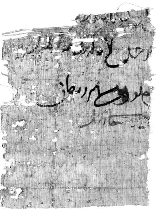 Fig. 3 : P.Sorb. inv. 2706 recto (© Institut de papyrologie de la Sorbonne)