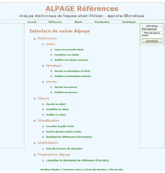 Fig. 5 – Web interface of DBMS ALPAGE-References.