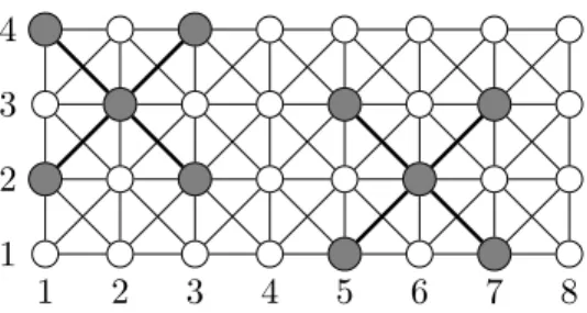 Figure 6: Tile generating an optimal identifying code of K 4 (density 5/16)